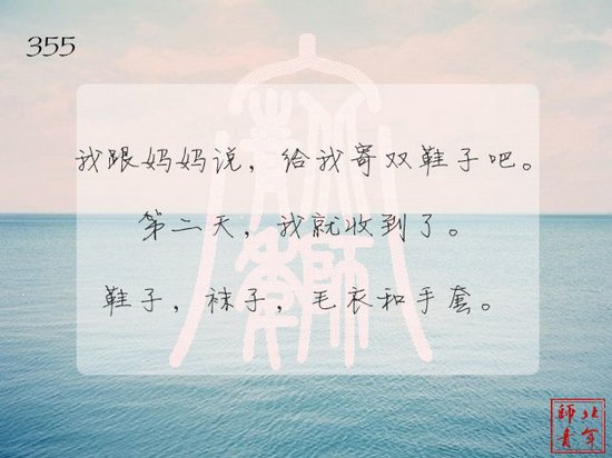ֈDƬ(sh)֮ڱ (2)