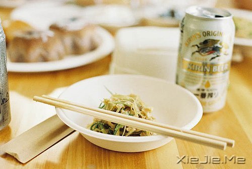 簲ZԼọ́ҪɄe (4)