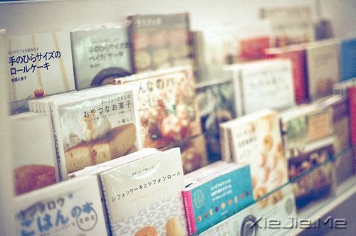簲Z˵e^˵ҵ (8)