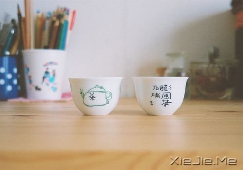 簲Z]ʲôy^cͬ (6)