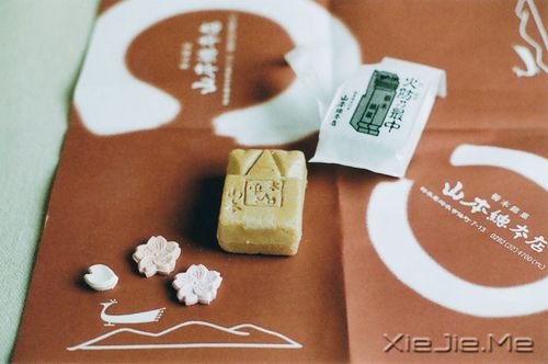 簲ZഺһAһNľ (4)