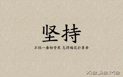 ҹʲô҂܈(jin)