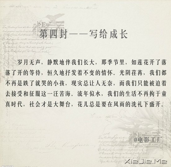 o9 (4)