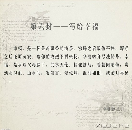 o9 (6)