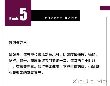 10(g)(x)T (5)
