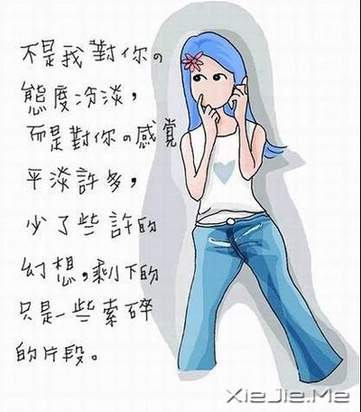 (i)òҪȻ (5)